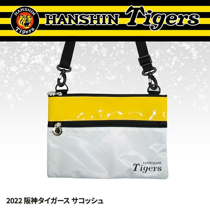 阪神タイガース サコッシュ レザックスの通販