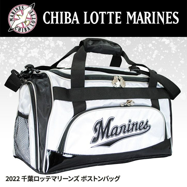 千葉ロッテマリーンズ ボストンバッグ レザックスの通販