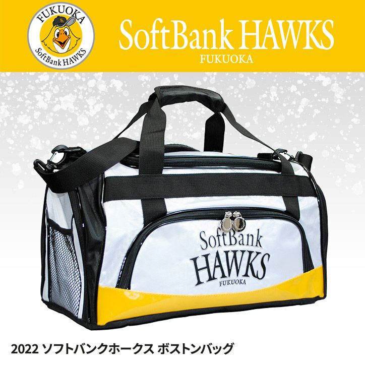 福岡ソフトバンクホークス ボストンバッグ レザックスの通販