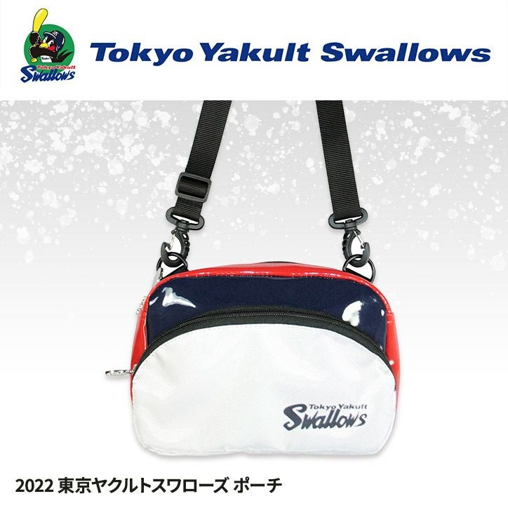 東京ヤクルトスワローズ ポーチ レザックスの通販