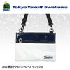 東京ヤクルトスワローズ サコッシュ レザックス1