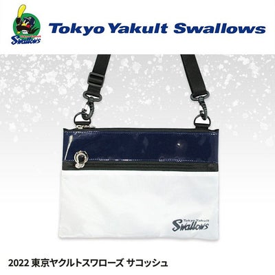 東京ヤクルトスワローズトートバッグ レザックスの通販