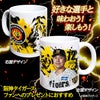 阪神タイガース #72 江草仁貴 投手コーチ マグカップ 2026年デザイン2