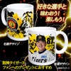 阪神タイガース #87 野村克則 ファームバッテリーコーチ マグカップ 2026年デザイン2