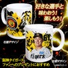阪神タイガース #61 豊田寛 マグカップ 2026年デザイン2