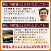 パネル付き目録 水郷のとりやさん 国産ローストチキン丸蒸し焼き （A39） スプーングルメ7