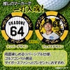 阪神タイガース #64 岡留英貴 ゴルフマーカー カジノマーカー リバーシブル 2026年2