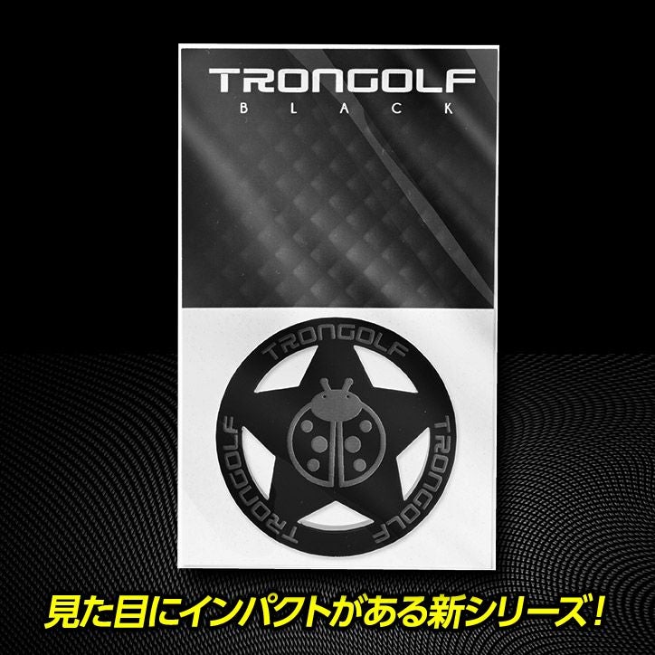 TRONゴルフマーカー スター 40mm ブラック2
