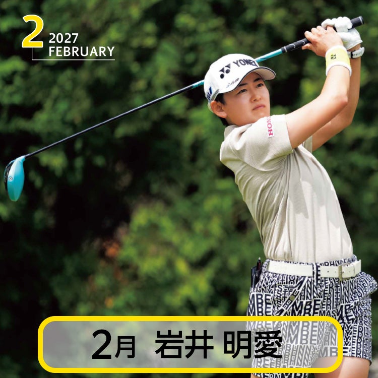 50部名入れ 2027 スポニチゴルフカレンダー6