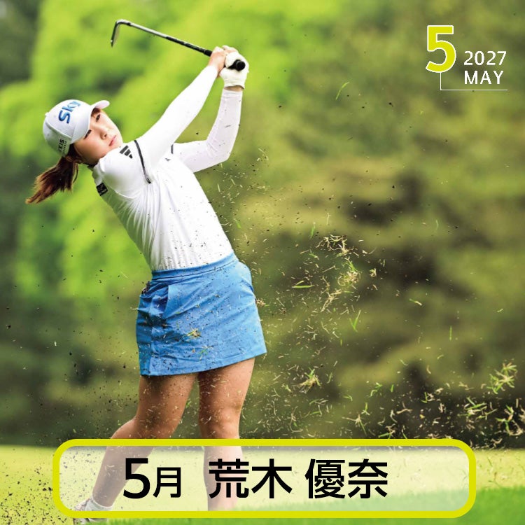 50部名入れ 2027 スポニチゴルフカレンダー9