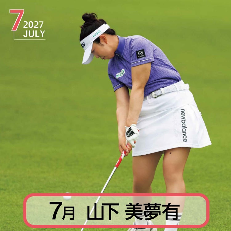 50部名入れ 2027 スポニチゴルフカレンダー11