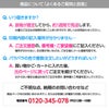 名入れ オリジナル 阪神タイガース 丸虎 カジノマーカー（カジノチップマーカー）7