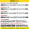名入れ マグカップ  阪神タイガース 丸虎4