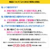 名入れ マグカップ  阪神タイガース TH6