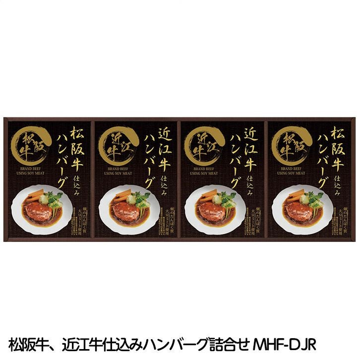 マクルーハン著作集　全3巻揃セット　グーテンベルクの銀河系　機械の花嫁 機械の花嫁: 産業社会のフォ-クロア | マーシャル マクルーハン, 学