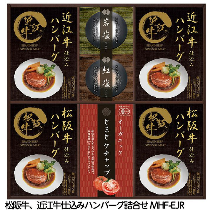 マクルーハン著作集　全3巻揃セット　グーテンベルクの銀河系　機械の花嫁 銀河鉄道999 コミック GAMANGA BOOKS
