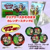 2024 野村タケオ ゴルフバカカレンダー 限定カジノマーカー付き5