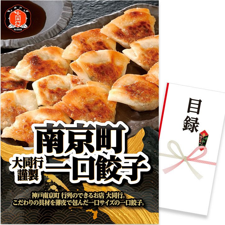 000000004911-01.jpg?size=m&w=