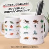 チョコレート＆マグカップセット EG-0004 昆虫図鑑3