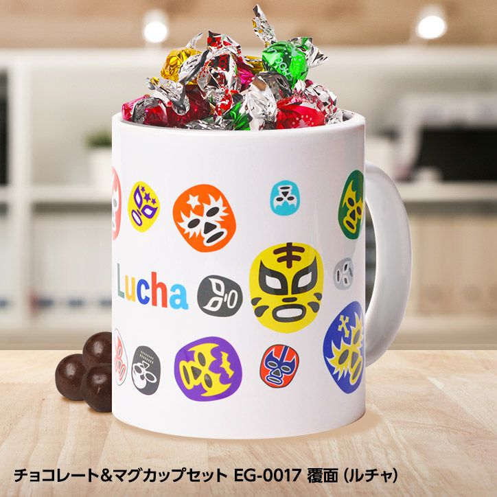 EXILETAKAHIRO マグカップセット EXILETAKAHIRO マグカップセット 【公式通販】