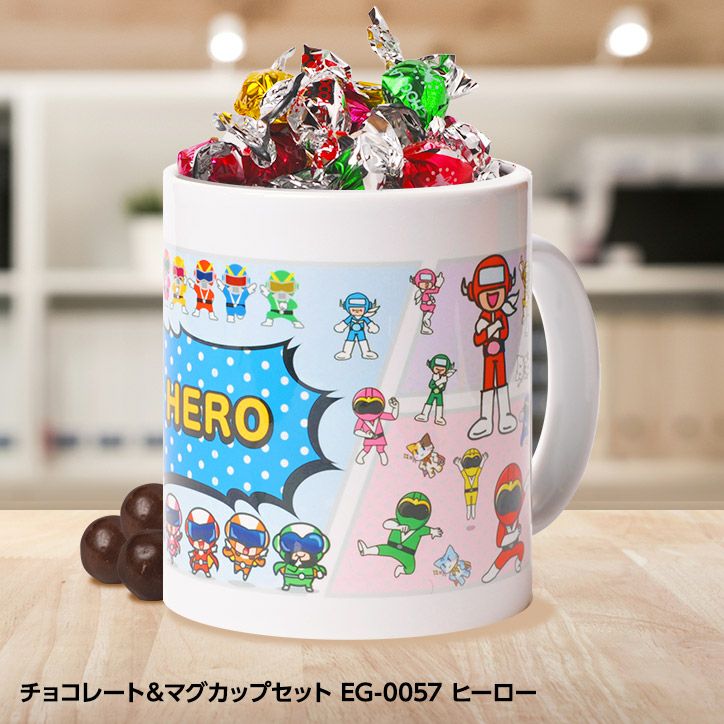 チョコレート＆マグカップセット EG-0057 ヒーローの通販
