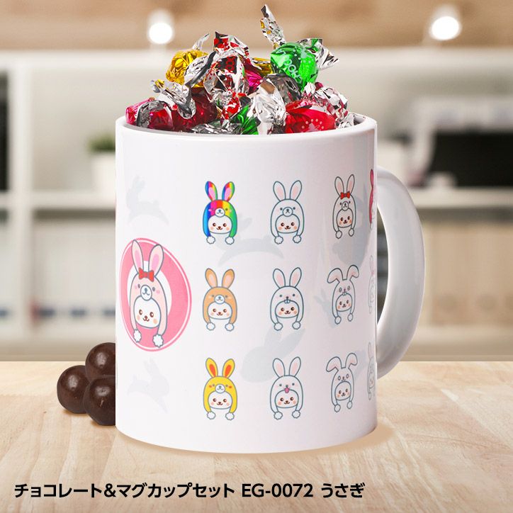 チョコレート＆マグカップセット EG-0035 動物図鑑の通販