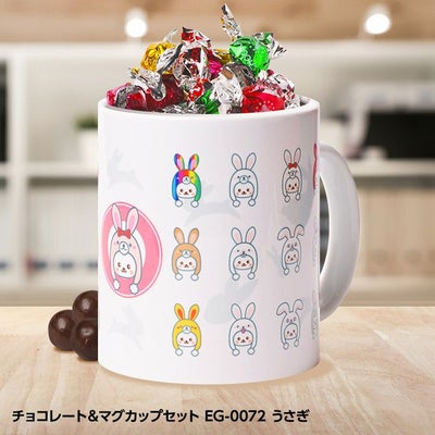 チョコレート＆マグカップセット EG-0009 にゃんこ集合の通販