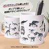 チョコレート＆マグカップセット EG-0074 化石3