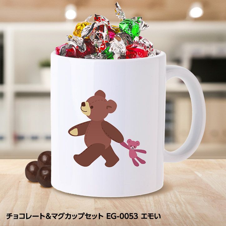 【新品未使用】 Saucy Dog マグ 2色セット(レッド、ホワイト) 匿名 商品一覧ページ | Saucy Dog Online Shop | 【PREORDER】DOME LIVE