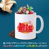 チョコレート＆マグカップセット EG-0072 私は最強4