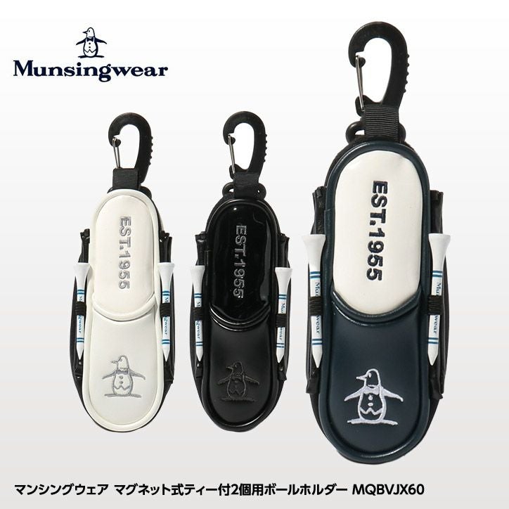 マンシングボール&ティーホルダー合計７個 マンシングウェア マグネット式ティー付2個用ボールホルダー MQBVJX60