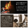 パネル付き目録 北海道 エーデルワイスファーム ソーセージセット （A54） スプーングルメ9