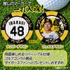 阪神タイガース #48 茨木秀俊 ゴルフマーカー カジノマーカー リバーシブル 2026年2