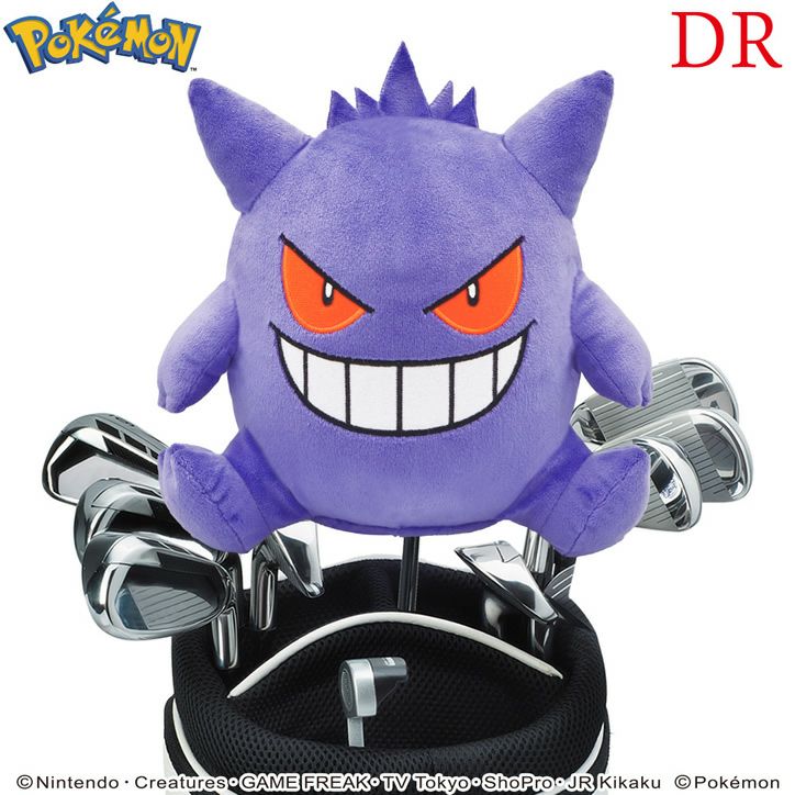 【新品】 ポケモン ゴルフ 2点セット ゲンガー & ピカチュウ ボール ポーチ ポケットモンスター（ポケモン） ピカチュウ ゴルフマルチポーチの通販
