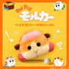 PUI PUI モルカ ポテト ヘッドカバー ドライバー/DR用2