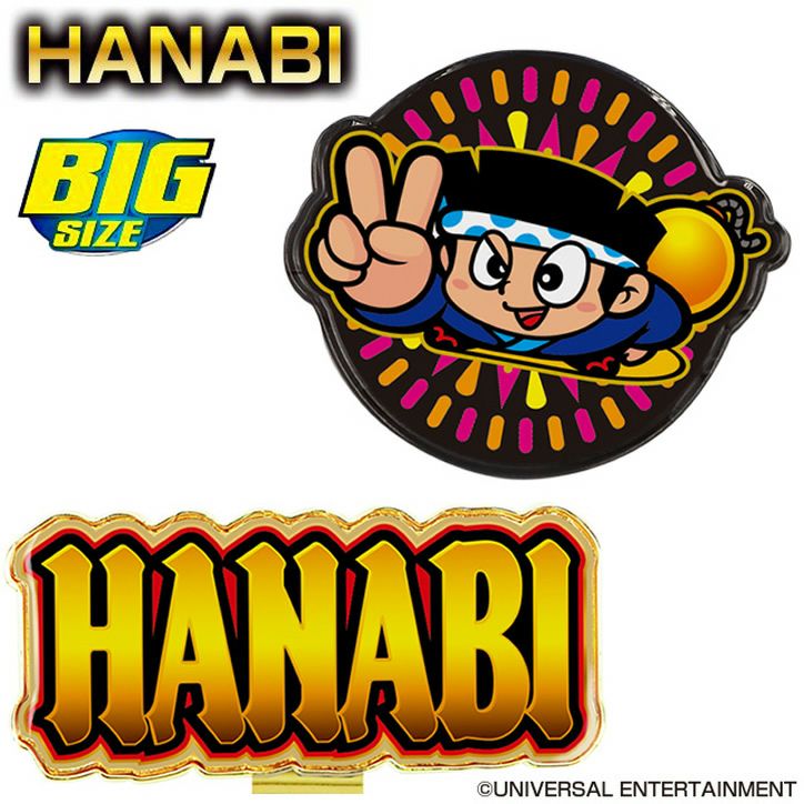 【hanabiさま】ご購入品◆忘羡 HANABI（ハナビ） ゴルフマーカー クリップマーカーの通販