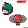 仮面ライダー 変身ベルトVer. ゴルフマーカー クリップマーカー1