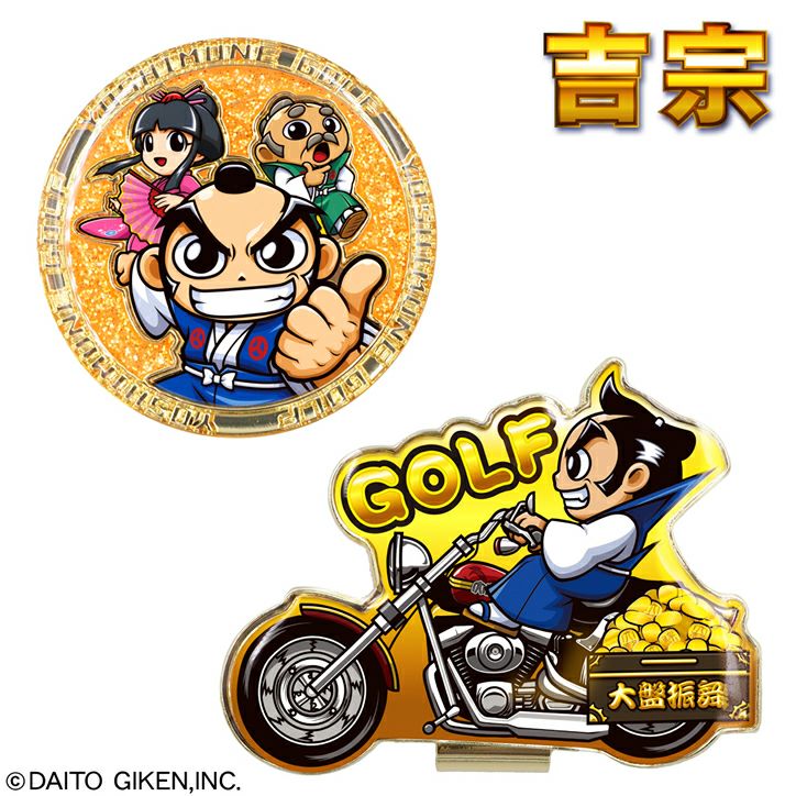 吉宗 ゴルフマーカー クリップマーカーの通販