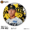 阪神タイガース #121 戸井零士 缶バッジ（顔デザイン） 2026年1