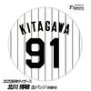 阪神タイガース #91 北川博敏 ファーム打撃チーフコーチ 缶バッジ（背番号デザイン）1