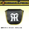 阪神タイガース パターカバー ネオマレット用1
