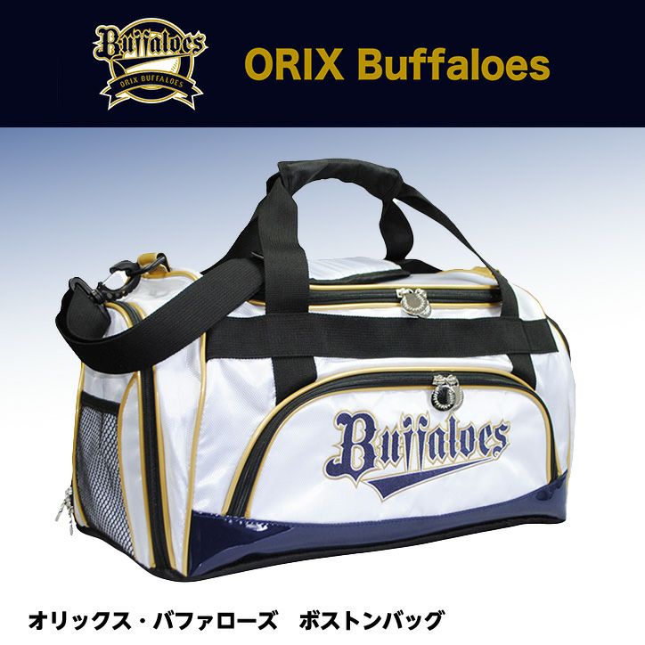 オリックスバファローズのゴルフグッズ・ゴルフコンペ景品の通販。野球