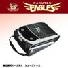 東北楽天イーグルス シューズケース1