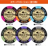 ホールインワン 記念品 名入れ カジノチップマーカー ビンテージ4