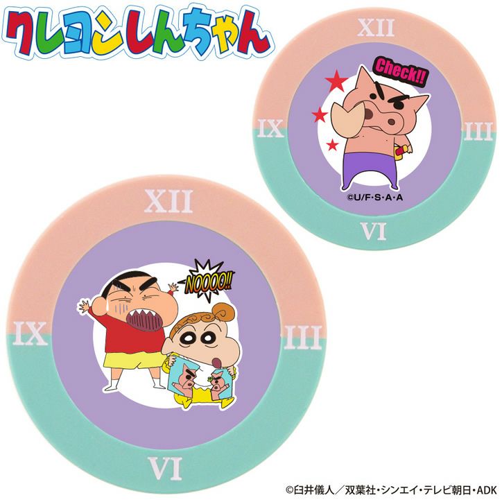 クレヨンしんちゃん シロ ヘッドカバー（フェアウェイウッド/FW用）の通販