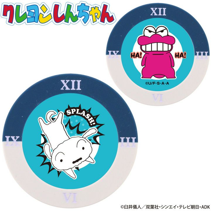 クレヨンしんちゃん シロ ヘッドカバー（フェアウェイウッド/FW用）の通販