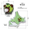 メロン熊 クリップマーカー2