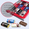ウルトラヒーローズ/ウルトラマン チョコギフトボックス12P2