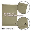 アディダス ゴルフ フリース ネックヌード dkl24 adidasGolf2