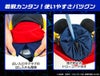 北斗の拳 ラオウ ヘッドカバー ドライバー/DR用7